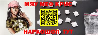героин Рязань