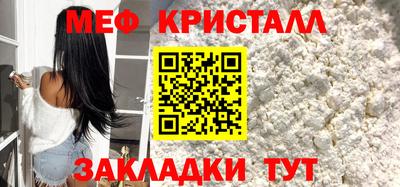 скорость Рыбинск