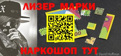 героин Рязань
