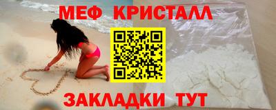 скорость Рыбинск