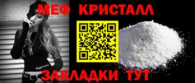 скорость Рыбинск