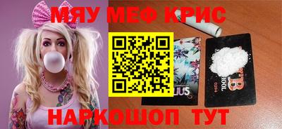 скорость Рыбинск