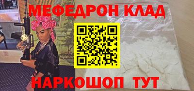 альфа пвп Рузаевка