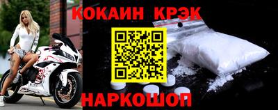 альфа пвп Рузаевка