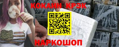 героин Рязань