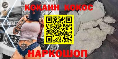 героин Рязань