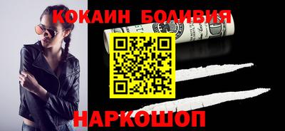 героин Рязань