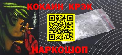 скорость Рыбинск