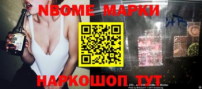 скорость Рыбинск