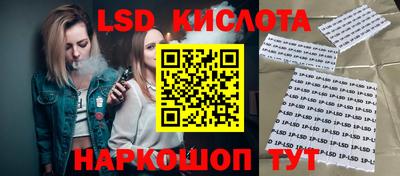 альфа пвп Рузаевка