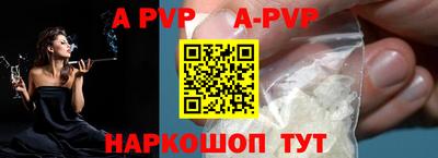 героин Рязань