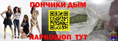 альфа пвп Рузаевка