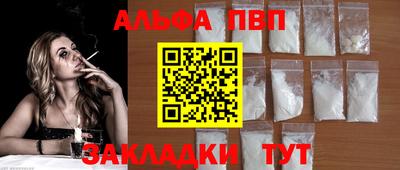 героин Рязань