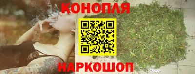 героин Рязань