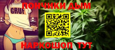 скорость Рыбинск