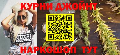 альфа пвп Рузаевка