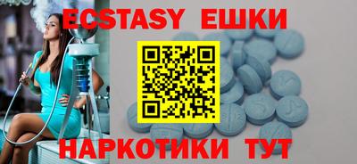 скорость Рыбинск
