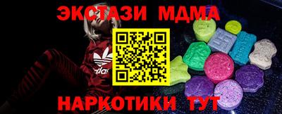 скорость Рыбинск