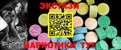 скорость Рыбинск