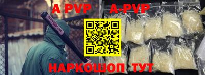 героин Рязань