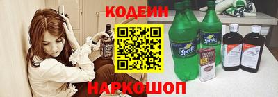 героин Рязань
