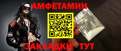 скорость Рыбинск