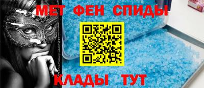 героин Рязань