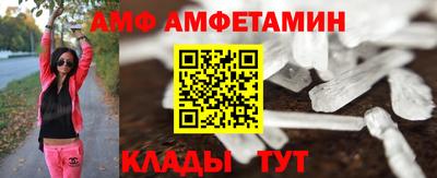 героин Рязань