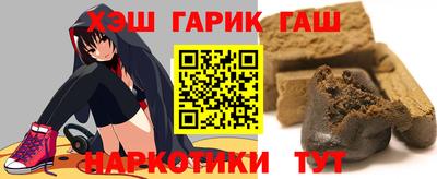 героин Рязань