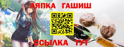 героин Рязань