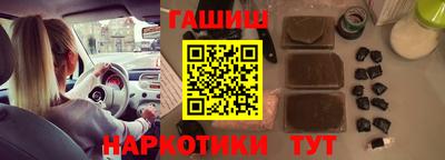 скорость Рыбинск