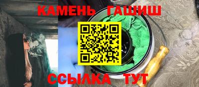 героин Рязань