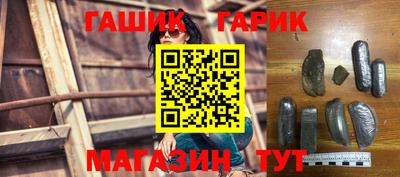 скорость Рыбинск