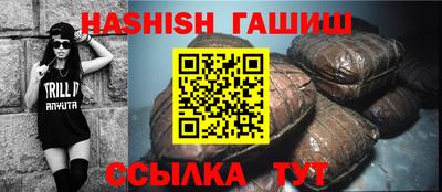 скорость Рыбинск