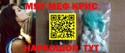 скорость Рыбинск