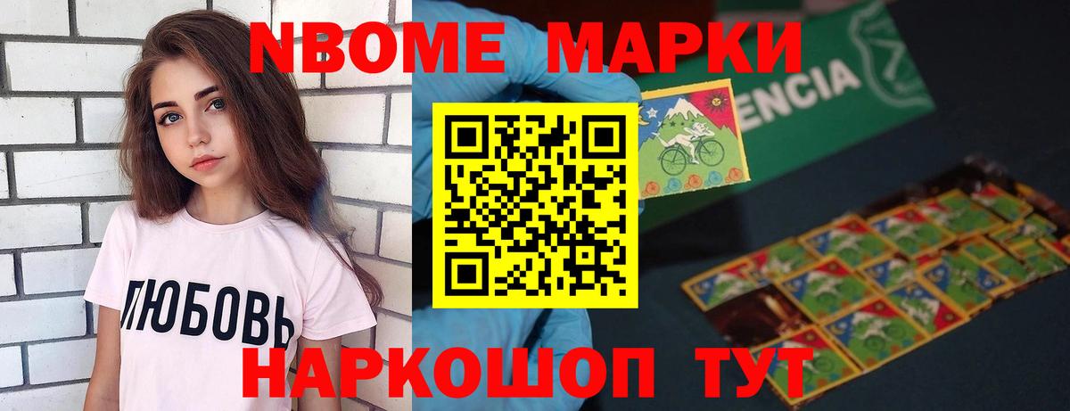 Северск  LSD-25 экстази кислота  Вход с VPN 